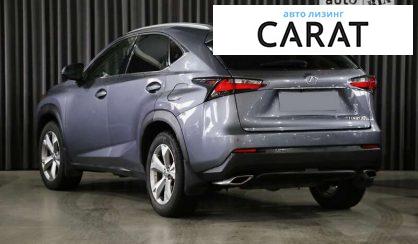 Lexus NX 2017