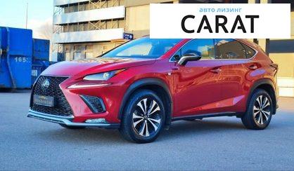 Lexus NX 2017