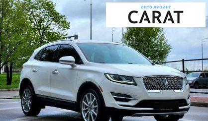 Lincoln MKC 2019