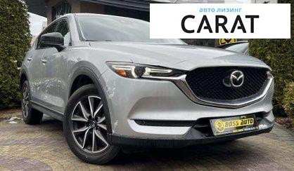 Mazda CX-5 2017