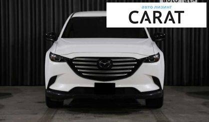 Mazda CX-9 2018