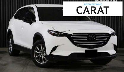 Mazda CX-9 2018