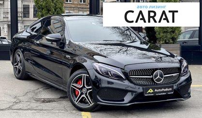Mercedes-Benz C-Class 2017 Mercedes-Benz C-Class 2017