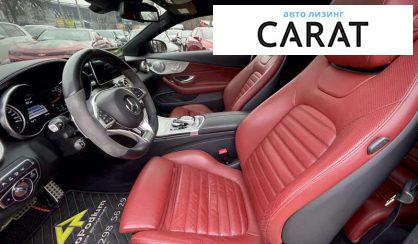 Mercedes-Benz C-Class 2017 Mercedes-Benz C-Class 2017