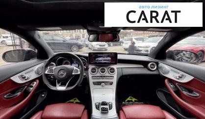 Mercedes-Benz C-Class 2017 Mercedes-Benz C-Class 2017