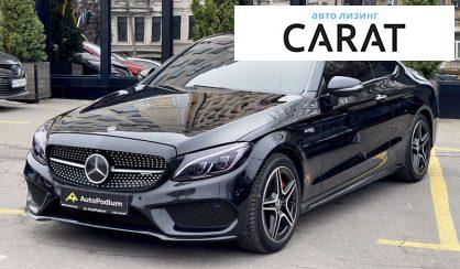 Mercedes-Benz C-Class 2017 Mercedes-Benz C-Class 2017