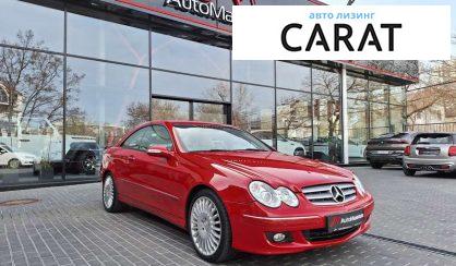 Mercedes-Benz CLK-Class 2006 Mercedes-Benz CLK-Class 2006