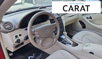 Mercedes-Benz CLK-Class 2006 Mercedes-Benz CLK-Class 2006