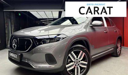 Розглянути Mercedes-Benz EQA 260 2023 Mercedes-Benz EQA 260 2023 - авто лізинг Carat