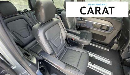 Mercedes-Benz EQV 2022 Mercedes-Benz EQV 2022