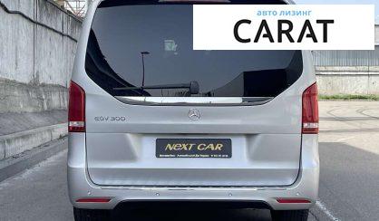 Mercedes-Benz EQV 2022 Mercedes-Benz EQV 2022