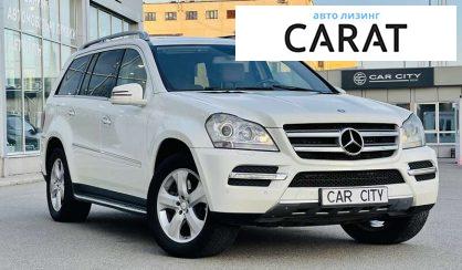 Mercedes-Benz GL-Class 2010