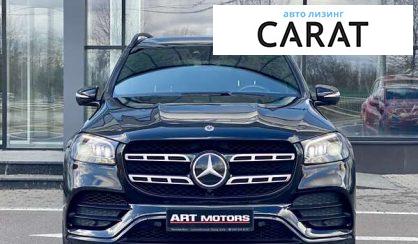 Mercedes-Benz GLS-Class 2020 Mercedes-Benz GLS-Class 2020