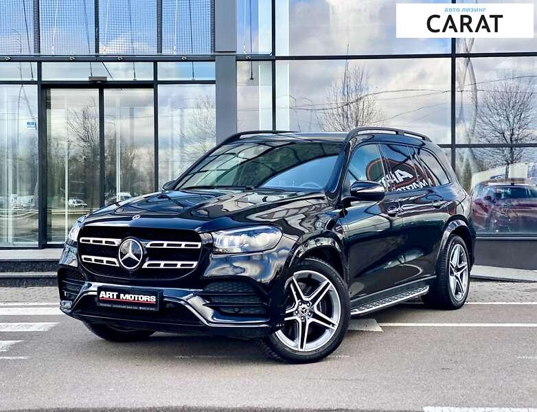 Mercedes-Benz GLS-Class 2020 Mercedes-Benz GLS-Class 2020