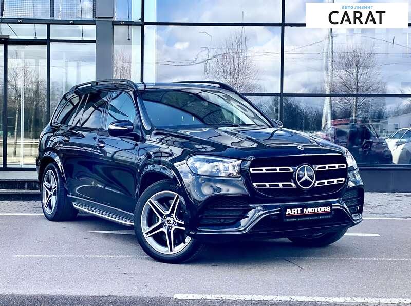 Mercedes-Benz GLS-Class 2020 Mercedes-Benz GLS-Class 2020