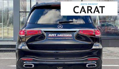 Mercedes-Benz GLS-Class 2020 Mercedes-Benz GLS-Class 2020