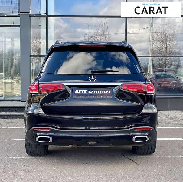 Mercedes-Benz GLS-Class 2020 Mercedes-Benz GLS-Class 2020