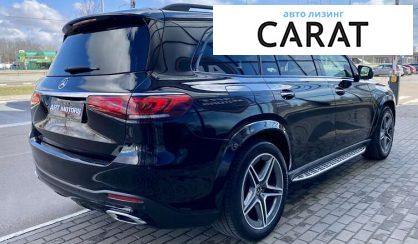 Mercedes-Benz GLS-Class 2020 Mercedes-Benz GLS-Class 2020