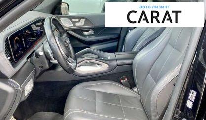 Mercedes-Benz GLS-Class 2020 Mercedes-Benz GLS-Class 2020