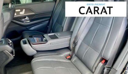 Mercedes-Benz GLS-Class 2020 Mercedes-Benz GLS-Class 2020