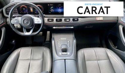 Mercedes-Benz GLS-Class 2020 Mercedes-Benz GLS-Class 2020