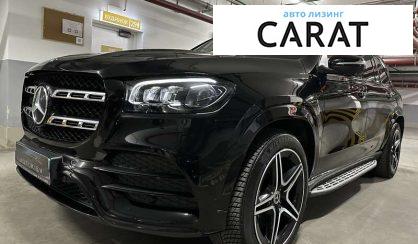 Mercedes-Benz GLS-Class 2019 Mercedes-Benz GLS-Class 2019