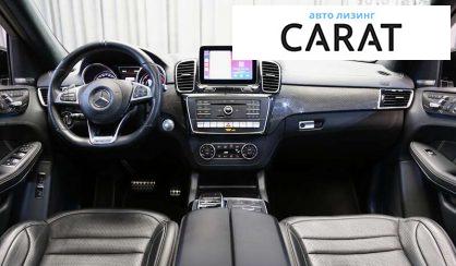 Mercedes-Benz GLS-Class 2018 Mercedes-Benz GLS-Class 2018