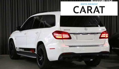 Mercedes-Benz GLS-Class 2018 Mercedes-Benz GLS-Class 2018