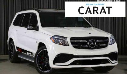 Mercedes-Benz GLS-Class 2018 Mercedes-Benz GLS-Class 2018