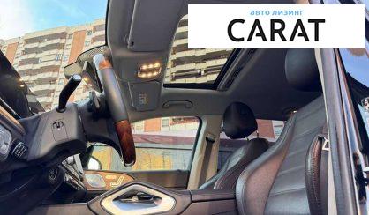 Mercedes-Benz GLS-Class 2019 Mercedes-Benz GLS-Class 2019