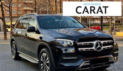 Mercedes-Benz GLS-Class 2019 Mercedes-Benz GLS-Class 2019