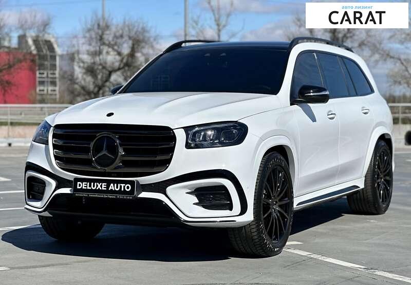 Mercedes-Benz GLS-Class 2023 Mercedes-Benz GLS-Class 2023