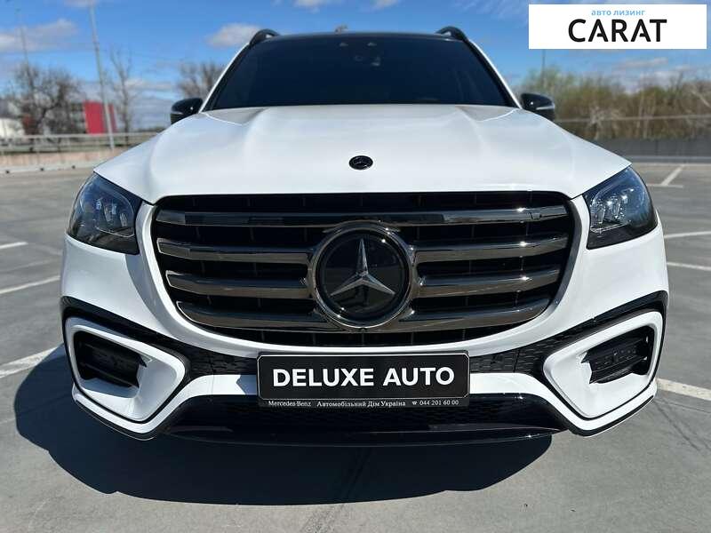 Mercedes-Benz GLS-Class 2023 Mercedes-Benz GLS-Class 2023