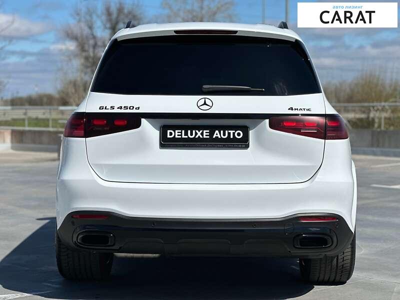 Mercedes-Benz GLS-Class 2023 Mercedes-Benz GLS-Class 2023