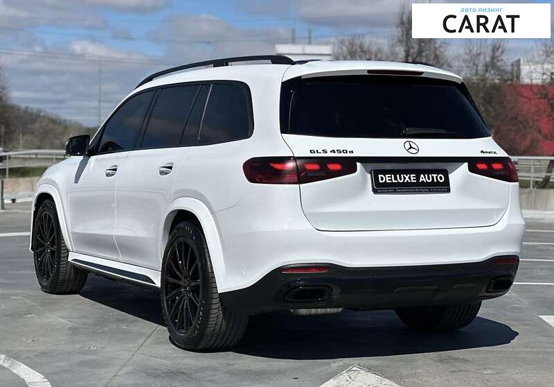 Mercedes-Benz GLS-Class 2023 Mercedes-Benz GLS-Class 2023