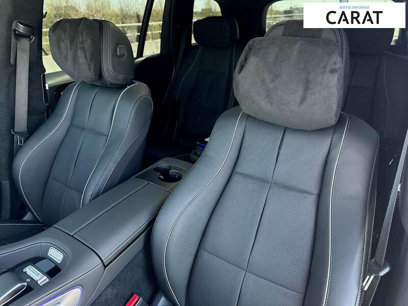 Mercedes-Benz GLS-Class 2023 Mercedes-Benz GLS-Class 2023