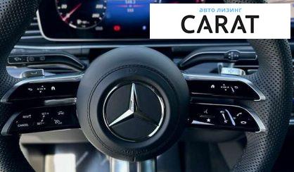 Mercedes-Benz GLS-Class 2023 Mercedes-Benz GLS-Class 2023