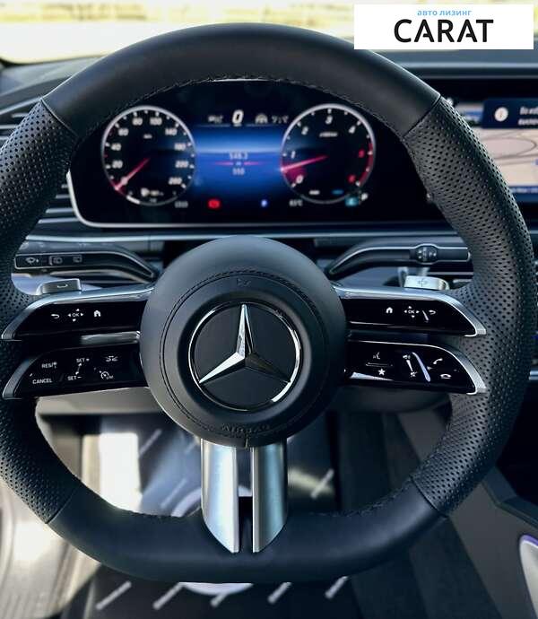 Mercedes-Benz GLS-Class 2023 Mercedes-Benz GLS-Class 2023