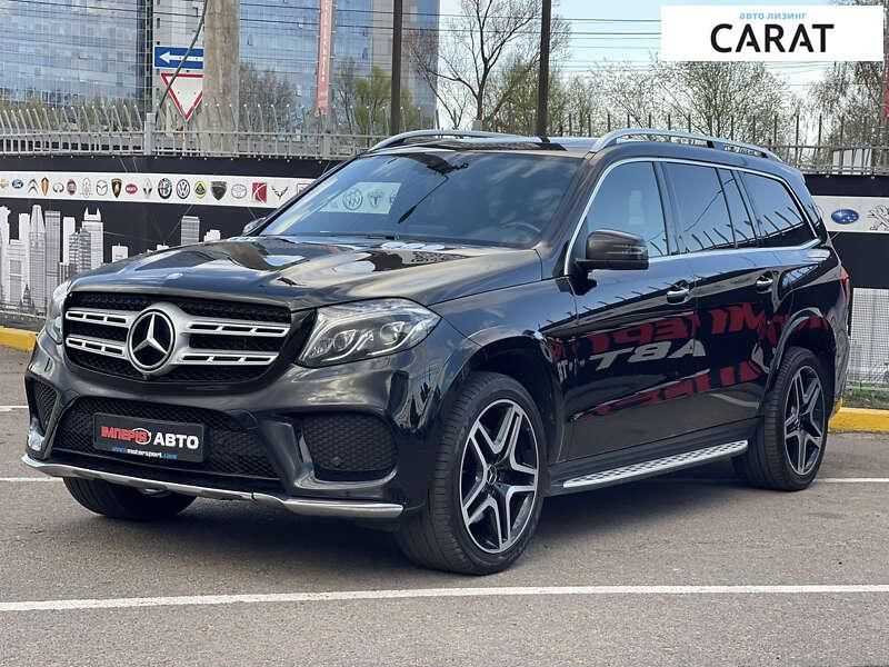 Mercedes-Benz GLS-Class 2016 Mercedes-Benz GLS-Class 2016