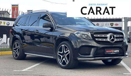 Mercedes-Benz GLS-Class 2016 Mercedes-Benz GLS-Class 2016