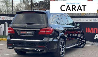 Mercedes-Benz GLS-Class 2016 Mercedes-Benz GLS-Class 2016