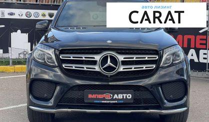 Mercedes-Benz GLS-Class 2016 Mercedes-Benz GLS-Class 2016