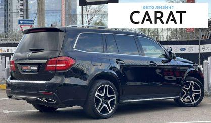 Mercedes-Benz GLS-Class 2016 Mercedes-Benz GLS-Class 2016