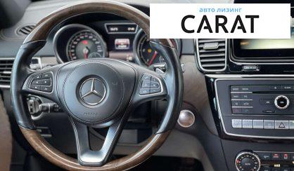 Mercedes-Benz GLS-Class 2016 Mercedes-Benz GLS-Class 2016