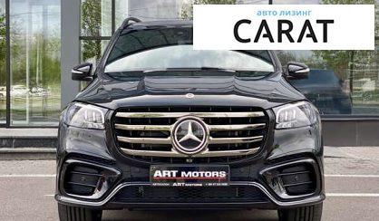 Mercedes-Benz GLS-Class 2024 Mercedes-Benz GLS-Class 2024