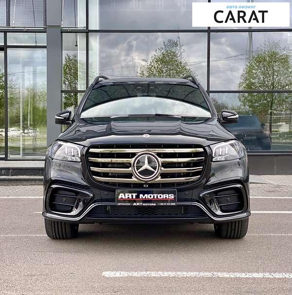 Mercedes-Benz GLS-Class 2024 Mercedes-Benz GLS-Class 2024