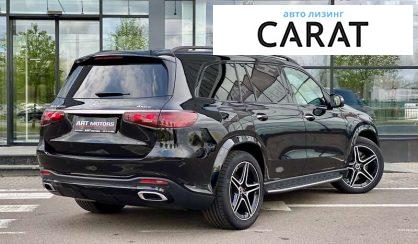 Mercedes-Benz GLS-Class 2024 Mercedes-Benz GLS-Class 2024