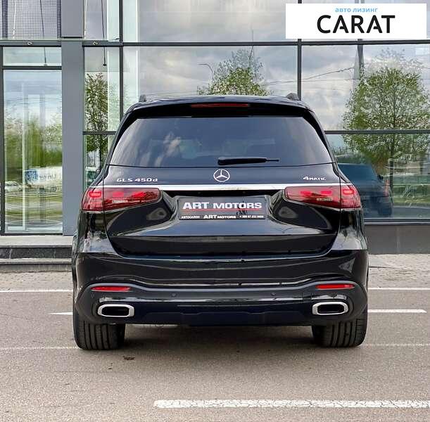 Mercedes-Benz GLS-Class 2024 Mercedes-Benz GLS-Class 2024