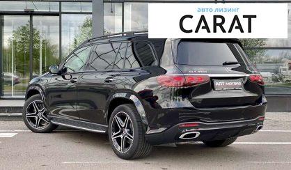 Mercedes-Benz GLS-Class 2024 Mercedes-Benz GLS-Class 2024