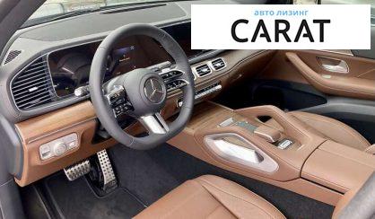 Mercedes-Benz GLS-Class 2024 Mercedes-Benz GLS-Class 2024